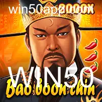 Descubra o Fascinante Mundo do Jogo BaoBoonChin