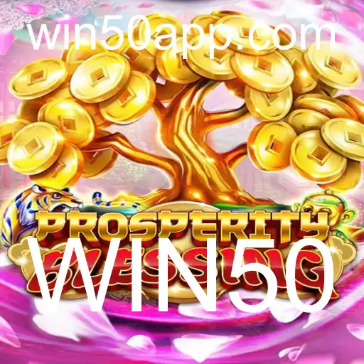 Descubra ProsperityBlessing: O Novo Jogo de Estratégia e Sorte