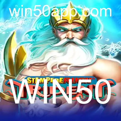 Descubra o Mundo de StempedeRushTrident e Como Dominar este Excitante Jogo com a Palavra-Chave WIN50